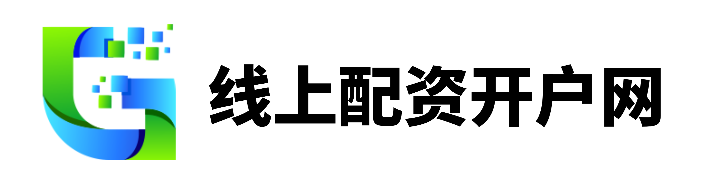 配资论坛